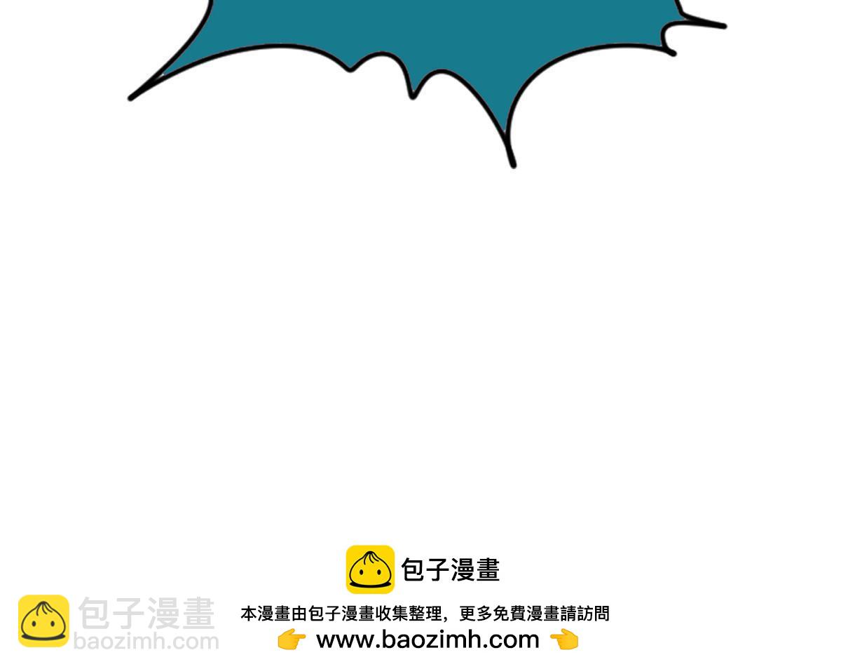 221 名字倒过来写啊-第227话
