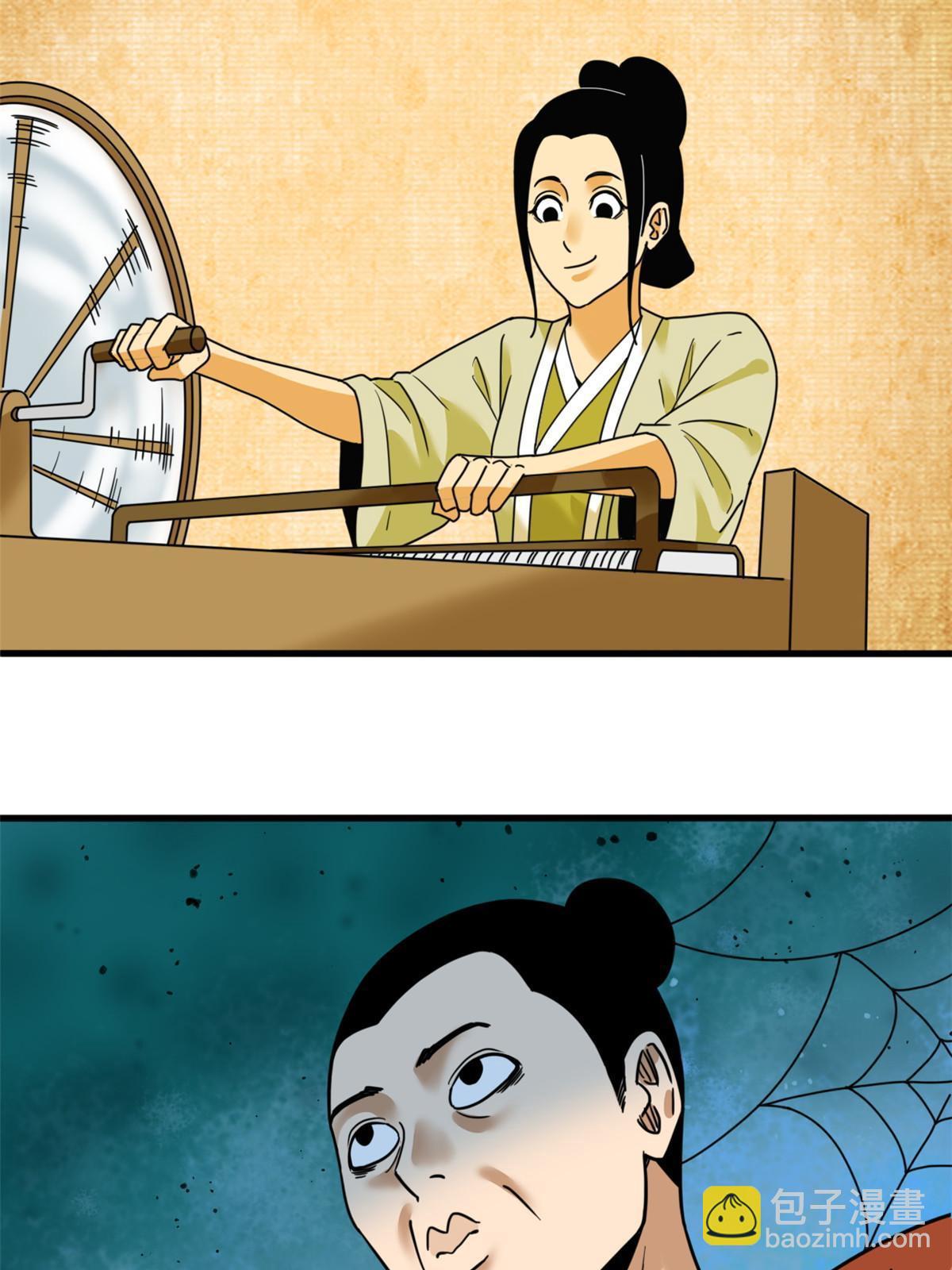 223 现代纺织业，我来了！-第229话