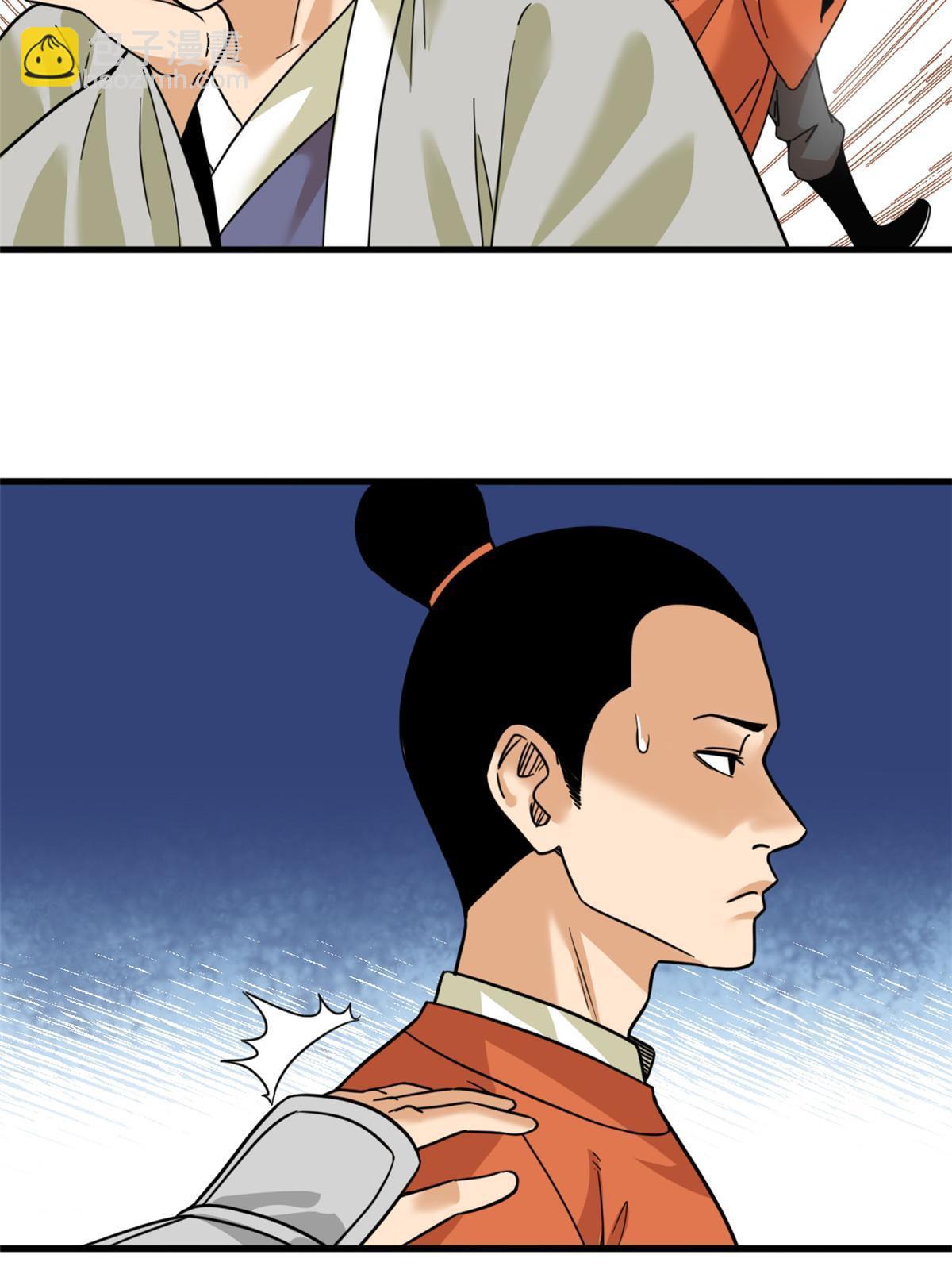 223 现代纺织业，我来了！-第229话