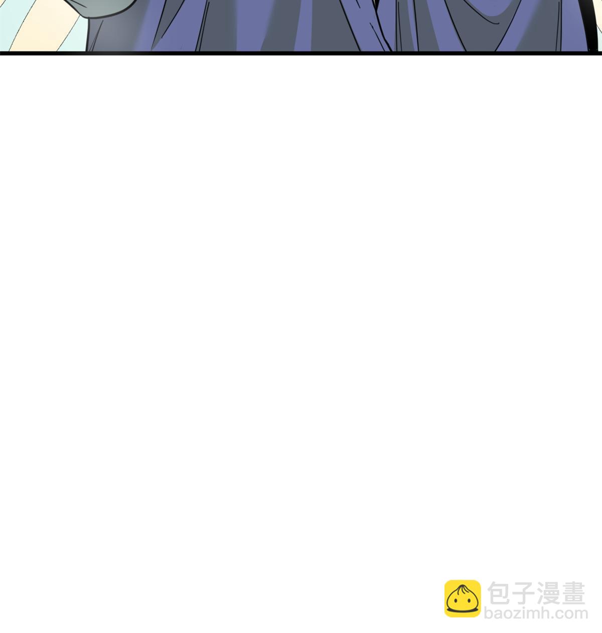 227 男性健康-第233话