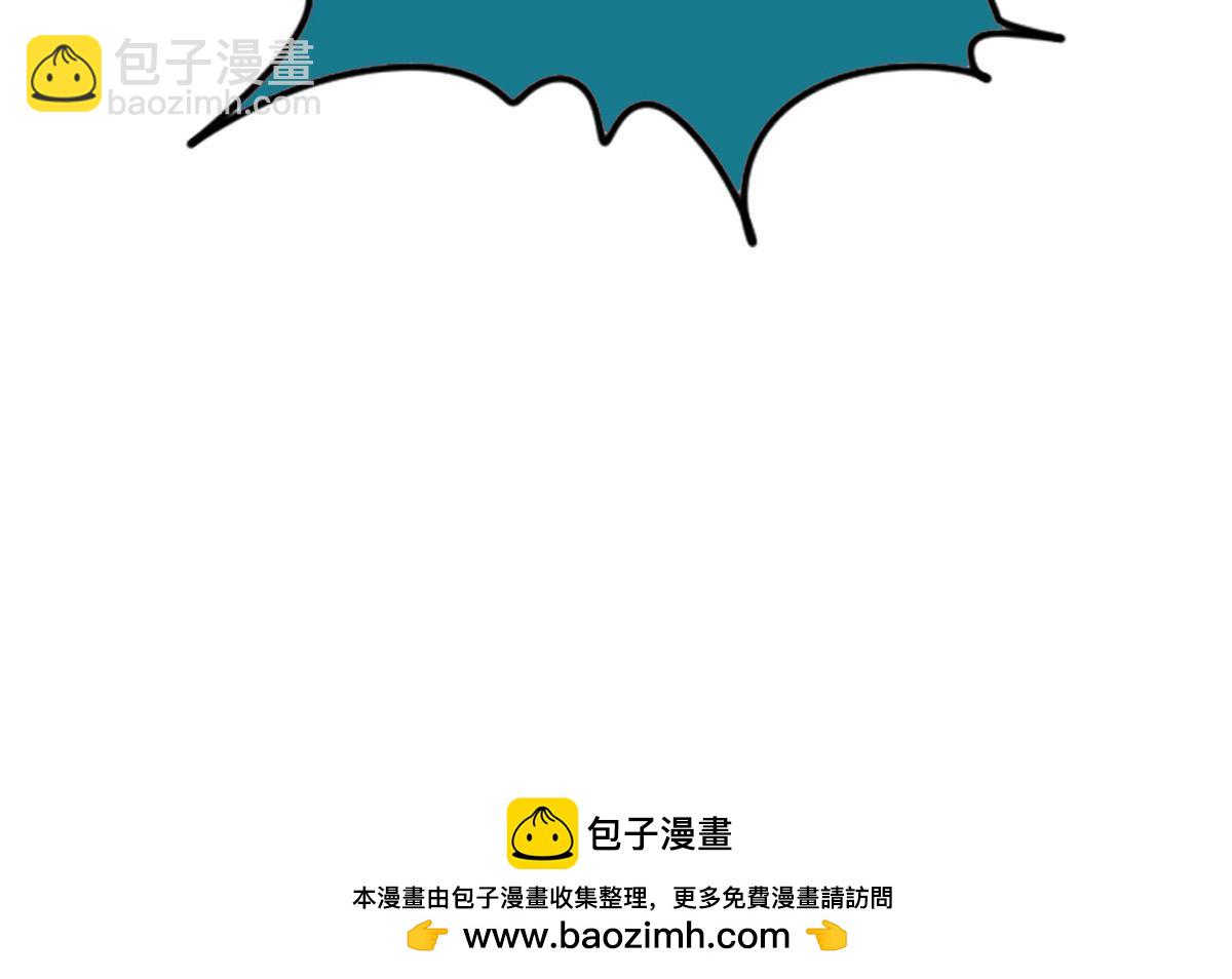 227 男性健康-第233话