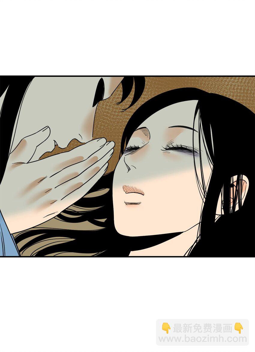 254 伉俪情深-第261话