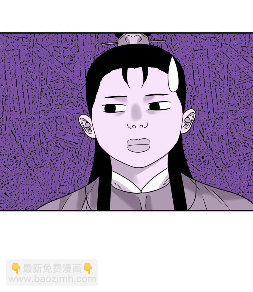254 伉俪情深-第261话