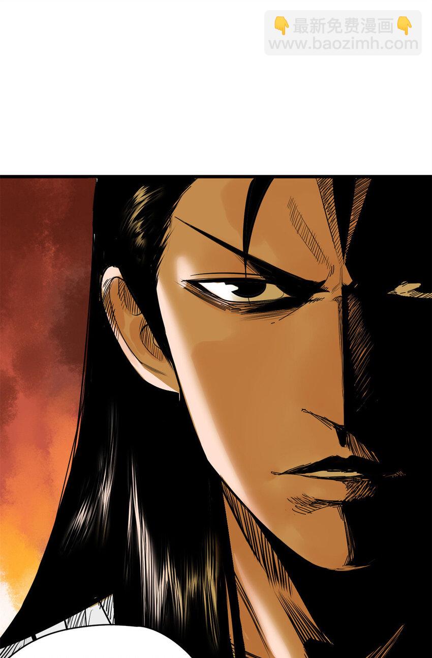 264 生死赌斗-第271话