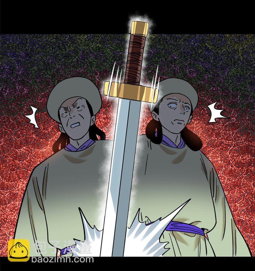 292 凯旋而归-第299话