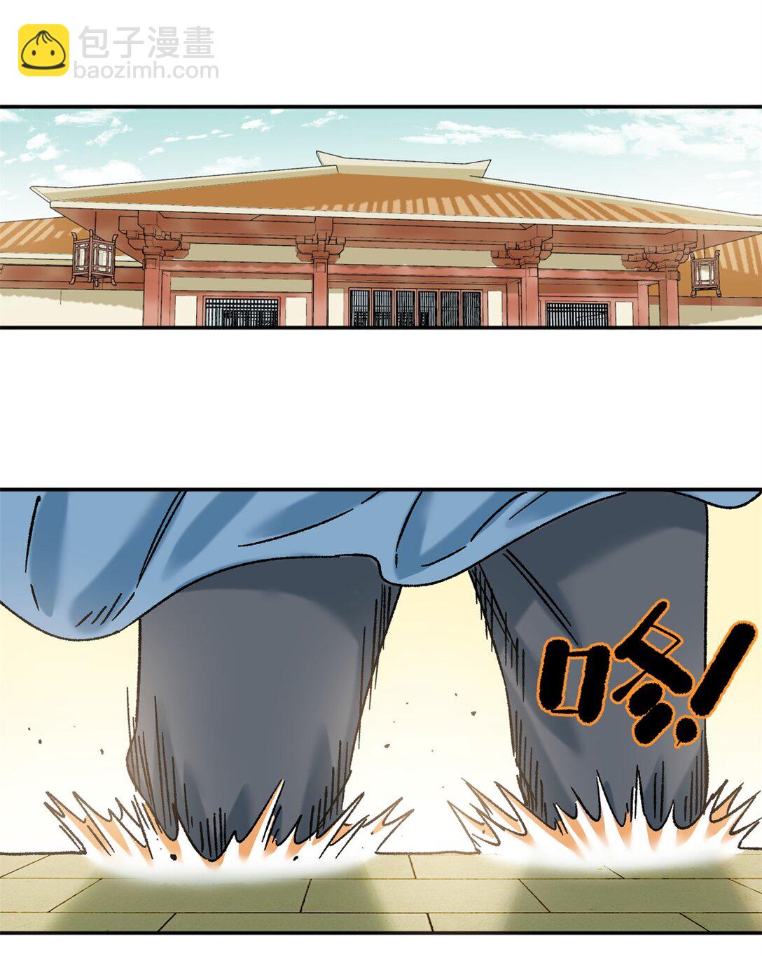 319 扬眉吐气-第325话