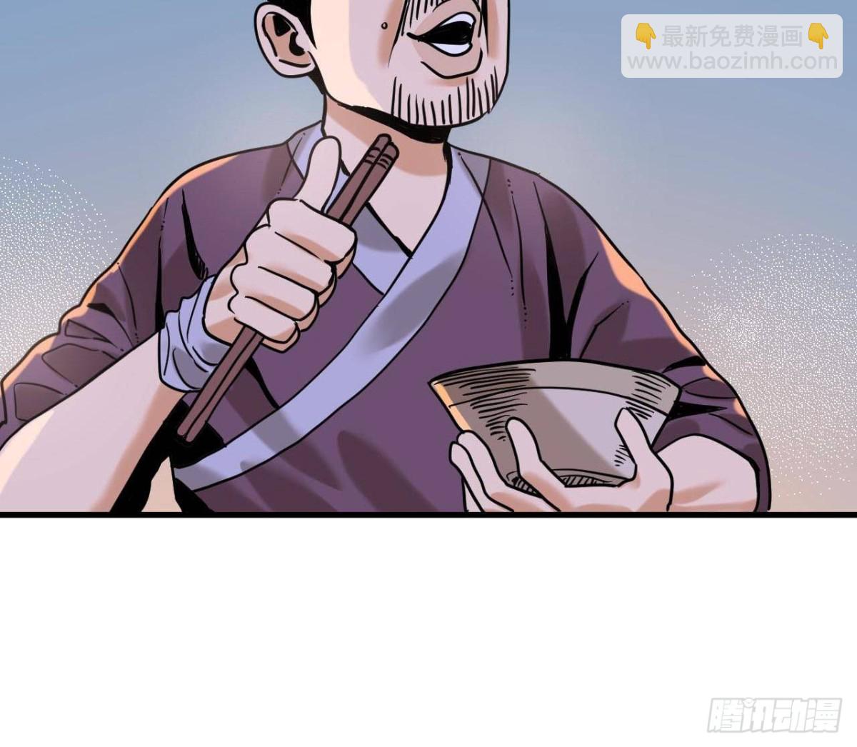 322 足球之妙-第329话