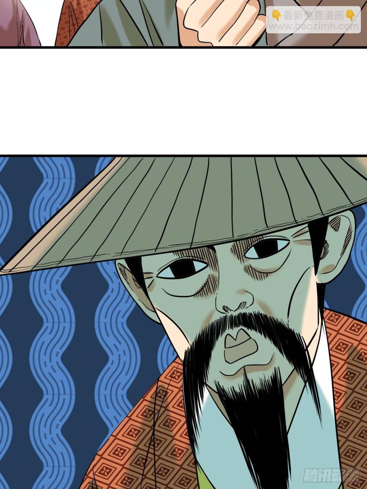 324 大佬的马甲掉了-第331话