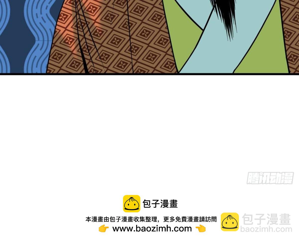 324 大佬的马甲掉了-第331话