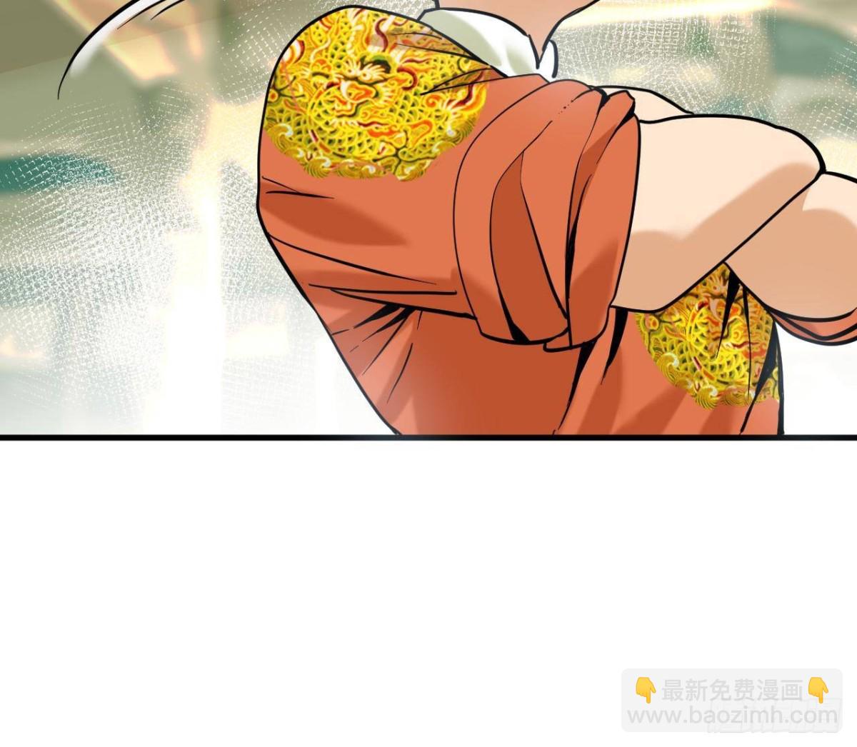 330 儿子的套路-第337话