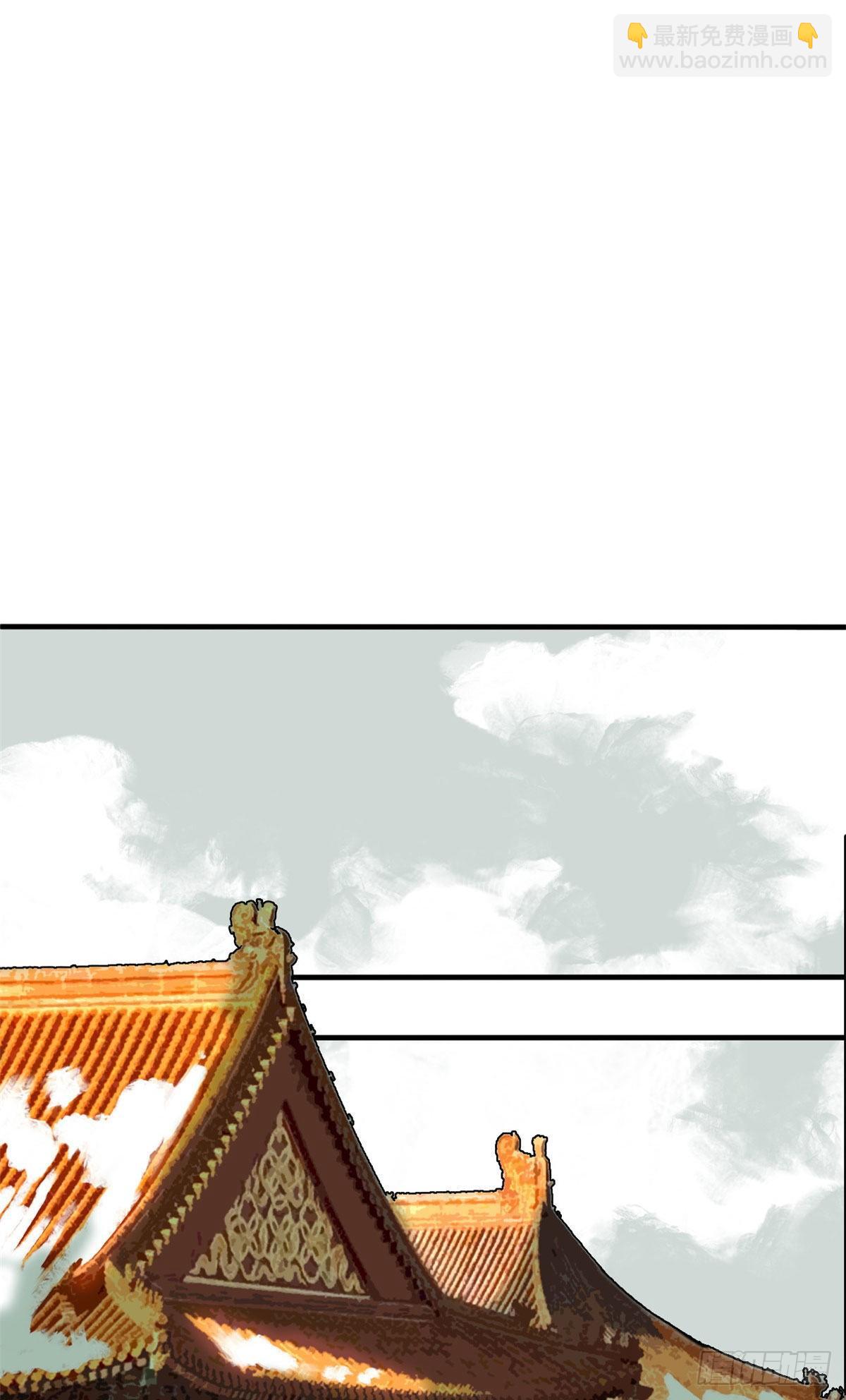 36 天下英雄唯有你与我-第37话