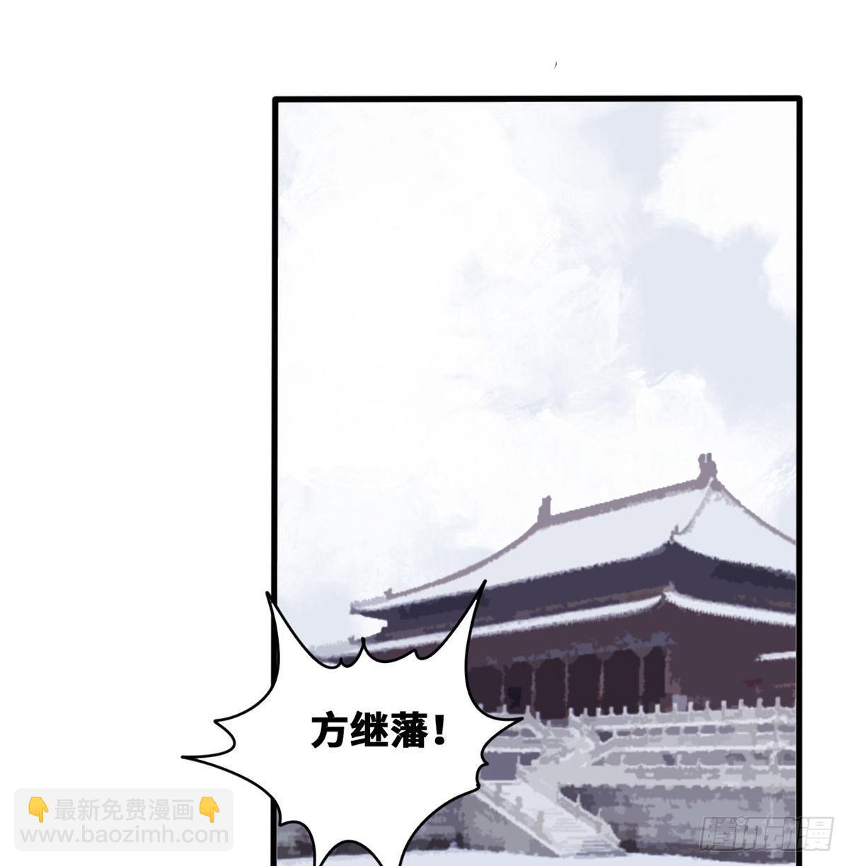 38 无烟煤，大成功！-第39话