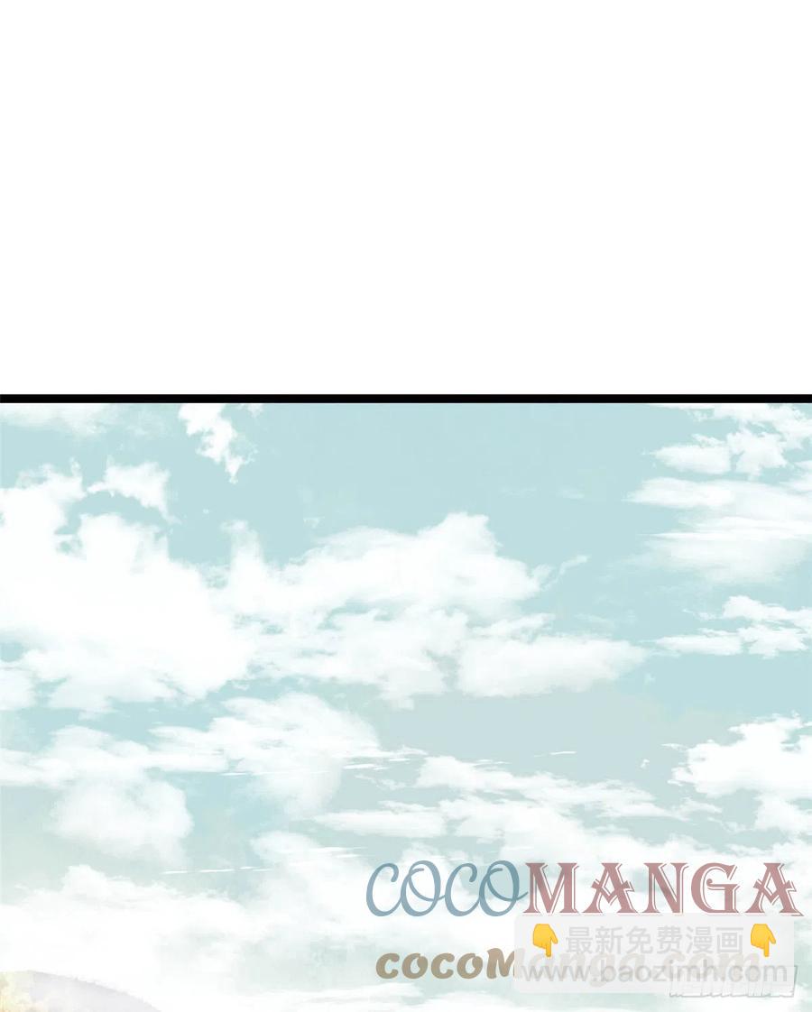 79 跟大佬过招-第81话
