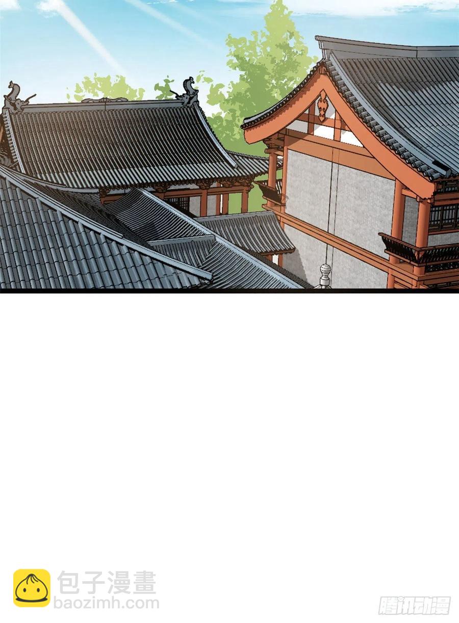 83 装神弄鬼-第85话