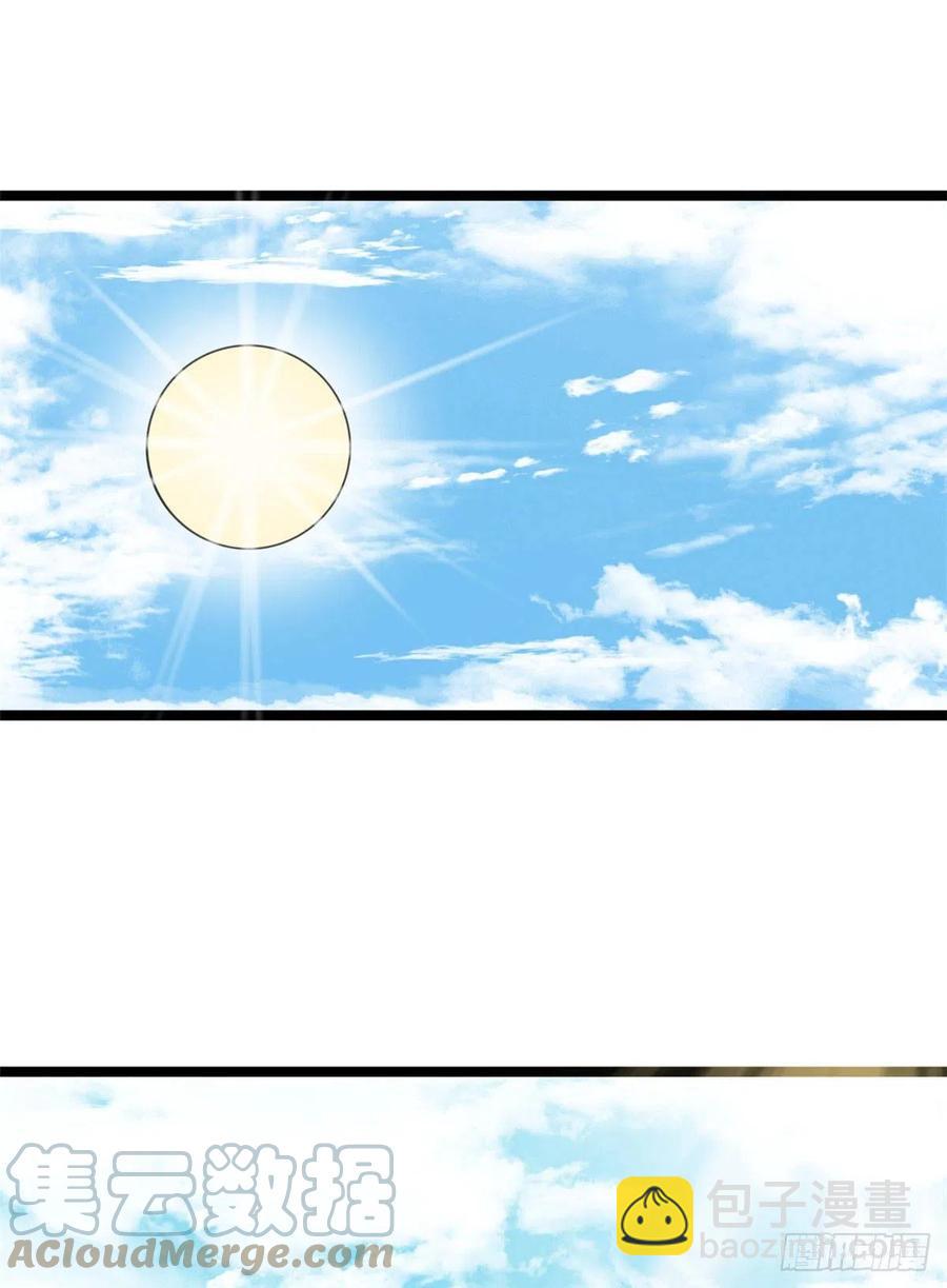 83 装神弄鬼-第85话