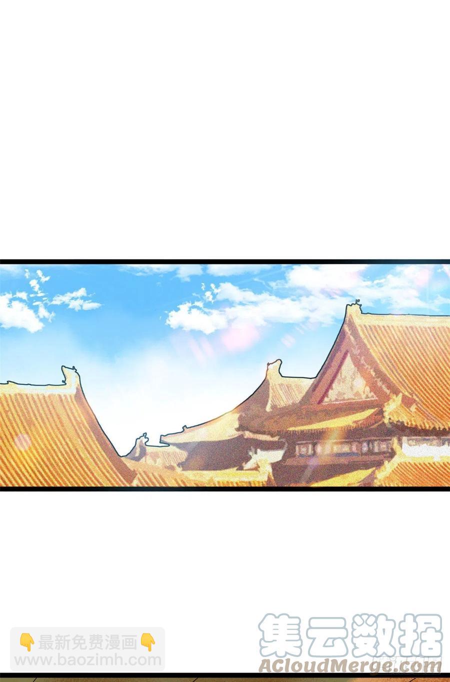 83 装神弄鬼-第85话
