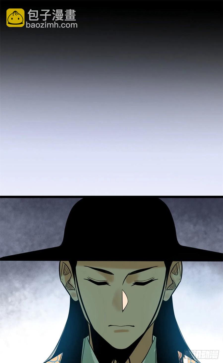 87 宫斗我在行-第89话