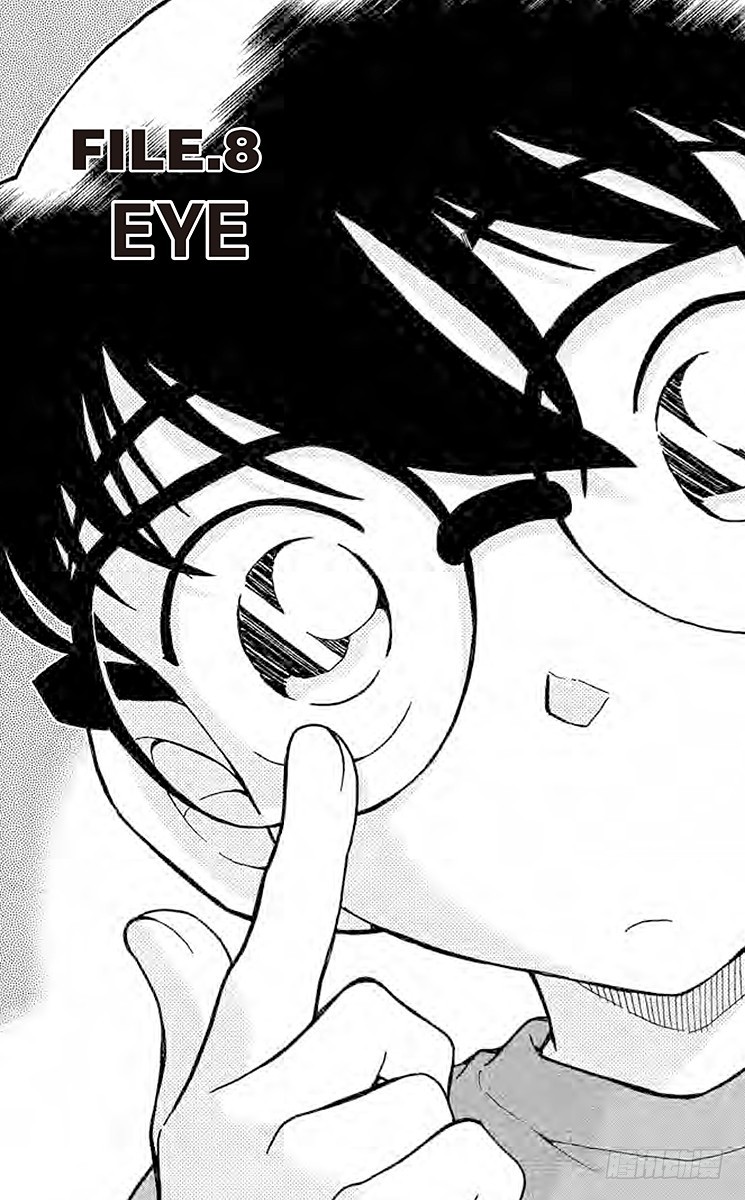 🍟名侦探柯南 FILE.8 EYE 第1页