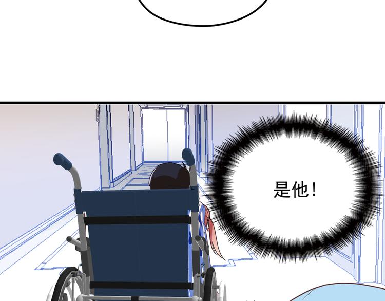 第15话 沉醉于他的温柔(1/3)-第15话