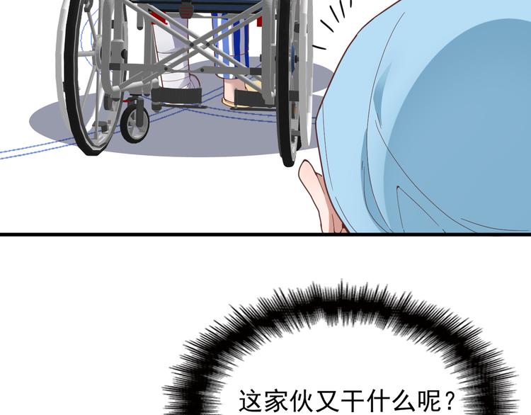 第15话 沉醉于他的温柔(1/3)-第15话