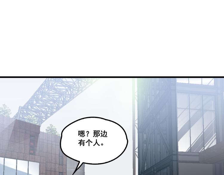 第19话 痞子再次归来！(1/3)-第19话