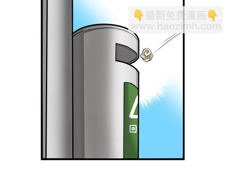 第19话 痞子再次归来！(1/3)-第19话