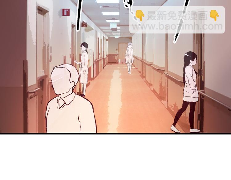第3话 果然是一见钟情(1/2)-第3话