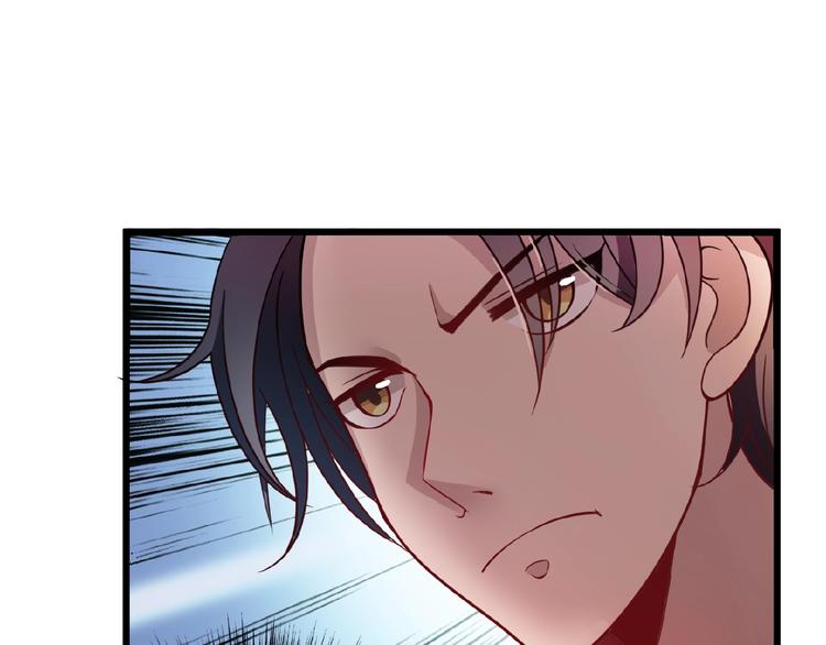 第21话 狼狈的告白？(1/2)-第21话