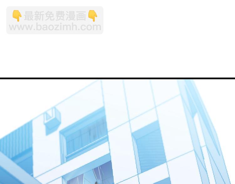 第23话 与情敌的正面较量！(1/2)-第23话