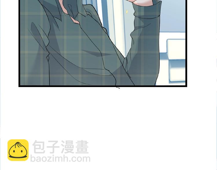 第31话 酒后的一吻(1/2)-第31话
