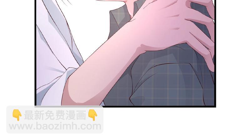 第31话 酒后的一吻(1/2)-第31话