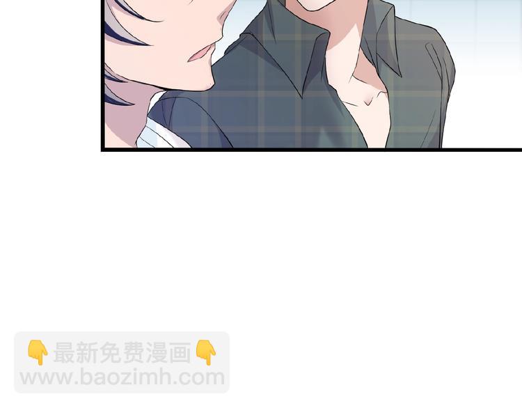 第31话 酒后的一吻(1/2)-第31话