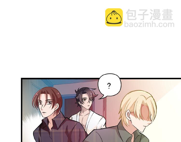 第33话 嗨！我们又见面了(1/2)-第33话
