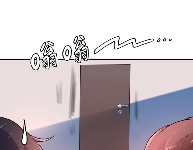 第33话 嗨！我们又见面了(1/2)-第33话
