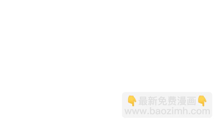 第33话 嗨！我们又见面了(1/2)-第33话