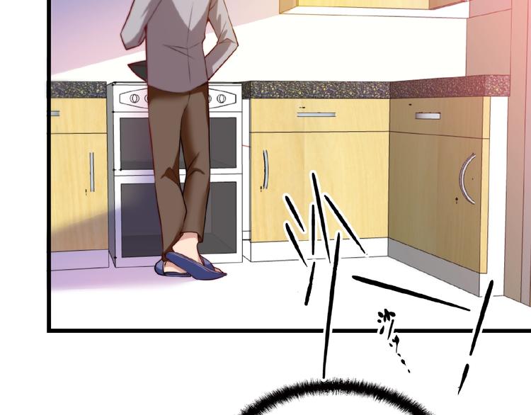 第33话 嗨！我们又见面了(1/2)-第33话