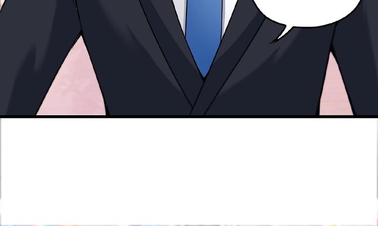 第33话 嗨！我们又见面了(1/2)-第33话