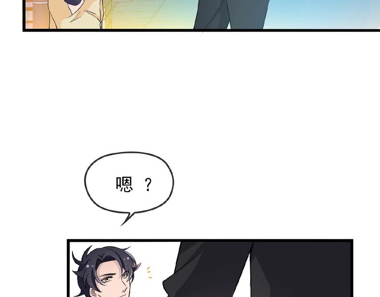 第35话 我就是你的家人(1/2)-第35话