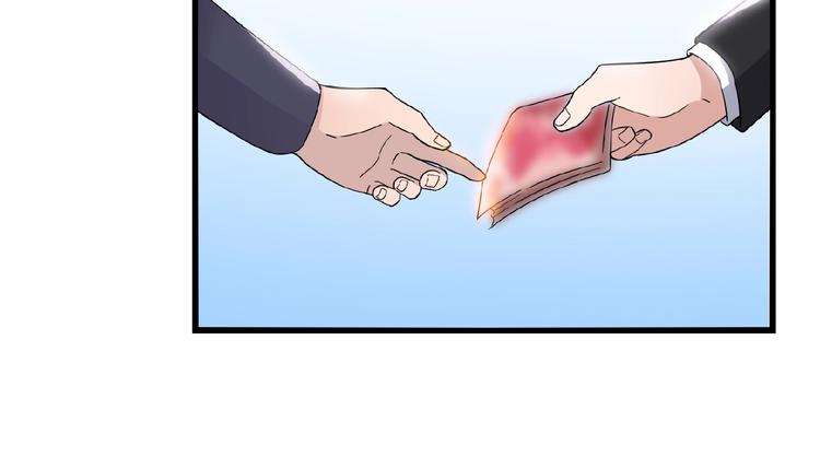 第35话 我就是你的家人(1/2)-第35话