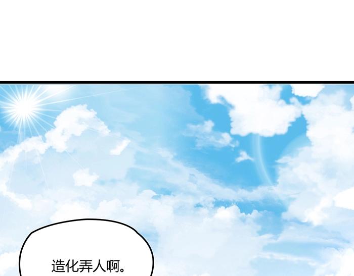 第35话 我就是你的家人(1/2)-第35话