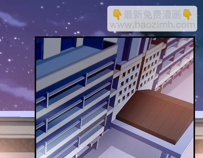 第37话 迫不及待的想拥抱你(1/2)-第37话