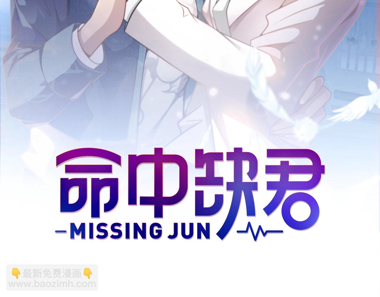 第37话 迫不及待的想拥抱你(1/2)-第37话