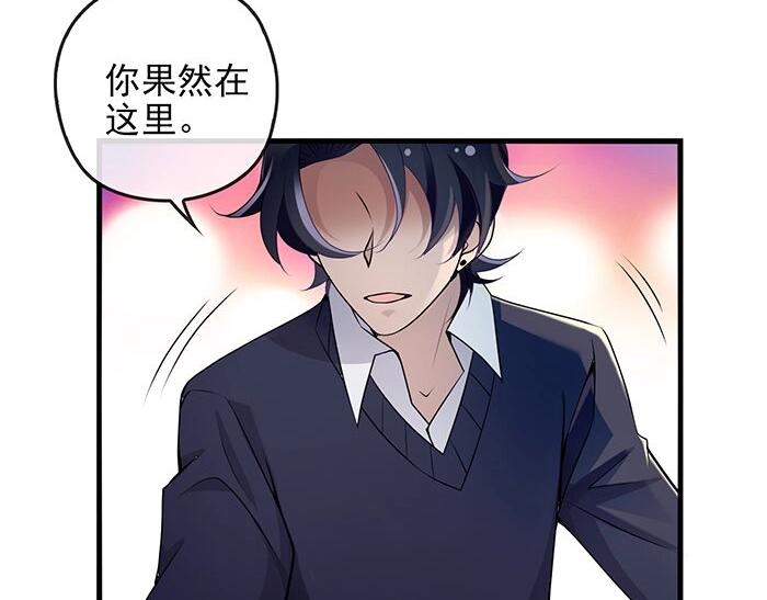 第37话 迫不及待的想拥抱你(1/2)-第37话
