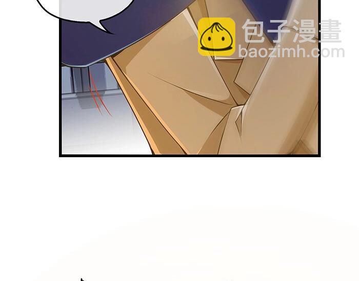 第37话 迫不及待的想拥抱你(1/2)-第37话