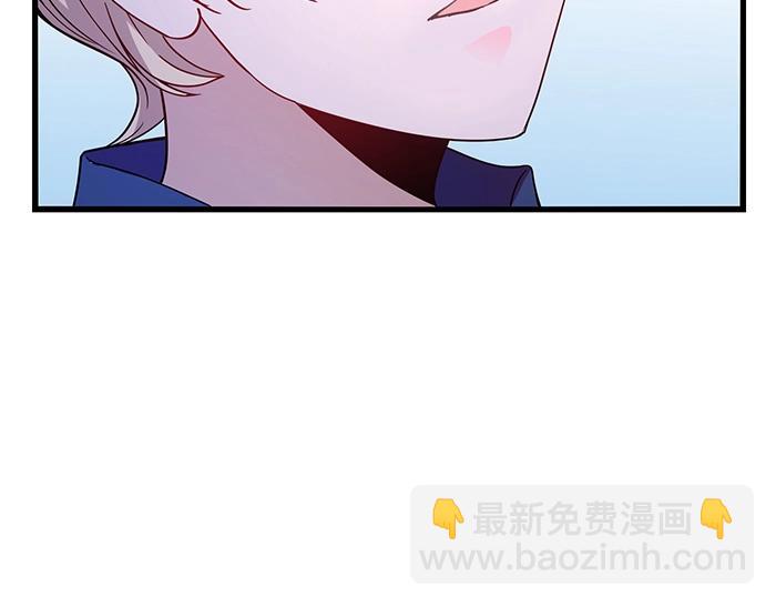 第37话 迫不及待的想拥抱你(1/2)-第37话