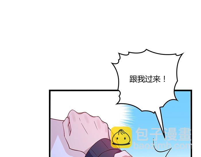 第37话 迫不及待的想拥抱你(1/2)-第37话