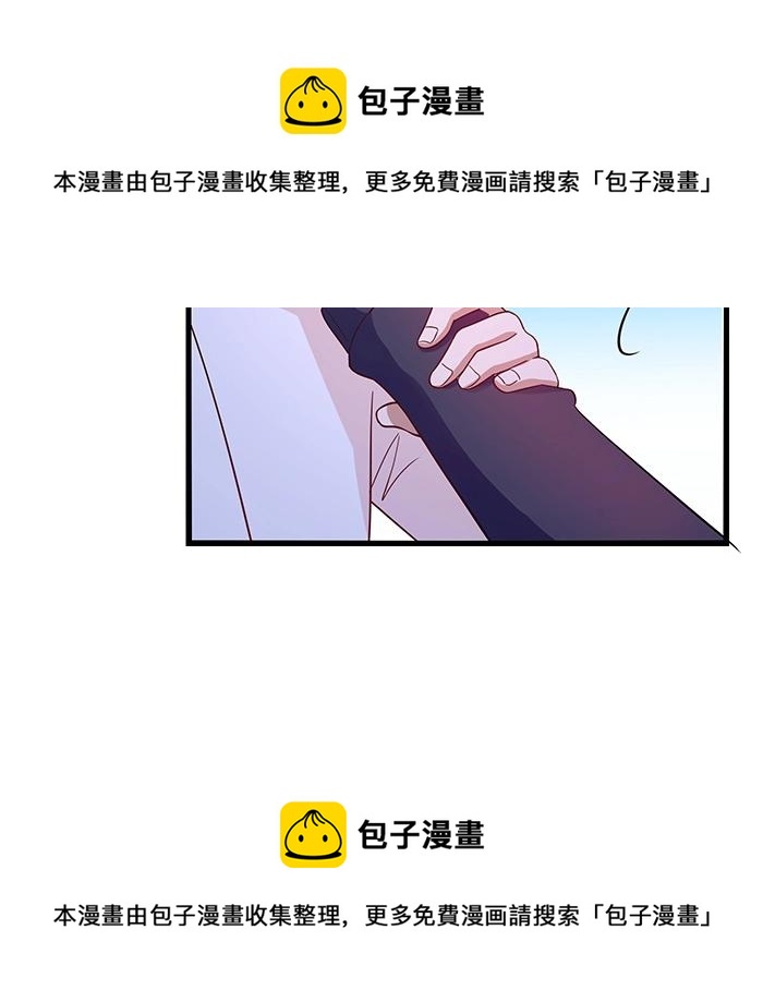 第37话 迫不及待的想拥抱你(1/2)-第37话