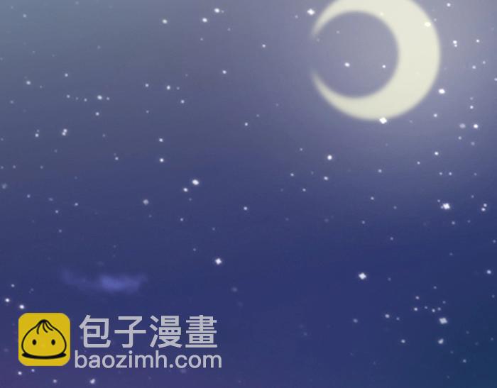 第37话 迫不及待的想拥抱你(1/2)-第37话