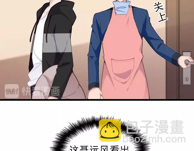 第41话 饭桌即战场！(1/2)-第41话