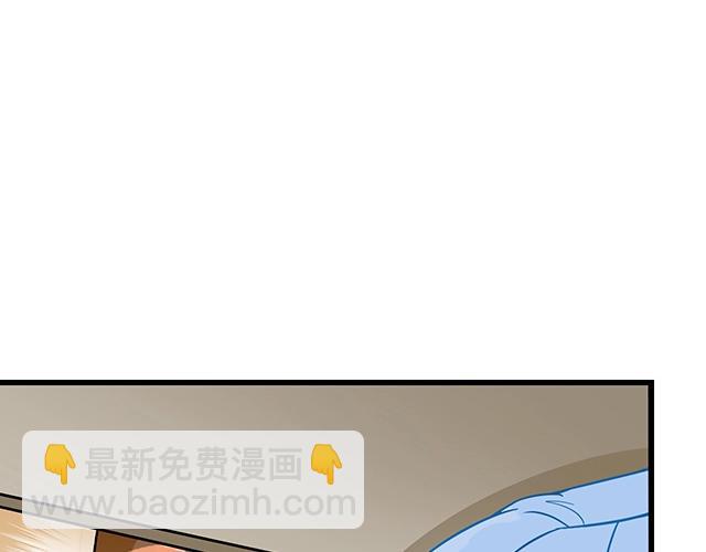 第41话 饭桌即战场！(1/2)-第41话